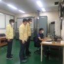 대산정수장 이미지