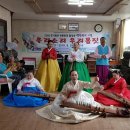 안골 경로당 이미지