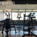 내추럴바디짐 | 범계역헬스장 내추럴바디짐 근력운동 집중 공간