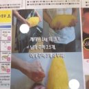 커브스수내클럽 이미지