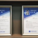 동인동물메디컬센터