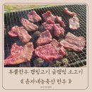 형제농축산 이미지