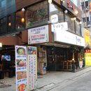 지에스25 홍제점 이미지