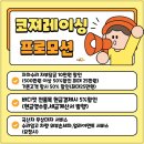 코져레이싱 | X167 GLS 후기형 마이바흐 스타일 바디킷 작업 후기 🚗