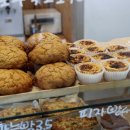 나니당 | 청주 사창동 빵집 나니당 소보루 에그타르트 크림빵 추천