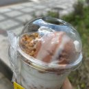 이마트24 R목동9단지점 이미지