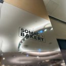 소맥베이커리 이미지