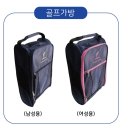 신어파크