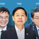 갭투자·재건축 딱지로 수십억 차익… 민심 불지른 여 &#39;부동산 4인방&#39; 이미지