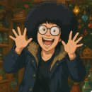 영성유통