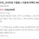 늘 살롱(,NEUL salon) 이미지