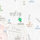 세븐일레븐 한양본점 이미지