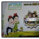 오영순농장 이미지