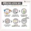 부평1동행정복지센터 문화마당 이미지