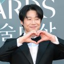 [백상예술대상]정준원배우님 레드카펫 포토윌 기사모음 이미지