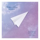 테이크 파이브(TAKE FIVE) 이미지