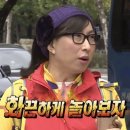 은행약국 - 의정부시 동일로 589 | 은행약국