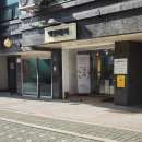 관양119안전센터 앞 이미지