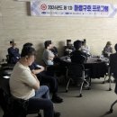 포레스트뮤직테라피