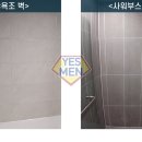 크린럭스 이미지