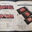 목화밀면&양꼬치공주