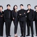 에이치투그룹