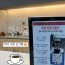 동탄목동이음터 1층 이미지