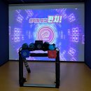 놀러와 스포츠 게임존 | 안산 아이랑 가볼만한곳 와 상상나라 어린이 스포츠존, 주차, 예약방법, 안산 무료 키즈카페