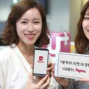 나우엑티브 이미지