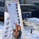 [용인역북맛집] 쇼쿠지 역북점 방문 후기_메뉴, 위치, 주차, 내부 등