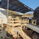 규섭농장 이미지