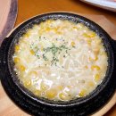 사시미한점 이미지