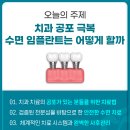 다온행복치과기공소 | 사과나무치과 강남 본원을 임플란트 식립 환자들이 찾아오는 이유
