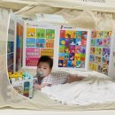 디노 키즈짐 | 헬로디노 중형 휴대용베이비룸 여행용아기침대캐노피포함 실사용후기