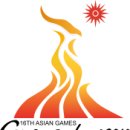 2010 광저우 아시안 게임 이것저것 이미지
