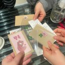 벗길민박 | 월간일기 1월