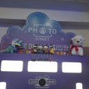 정선게임장 이미지