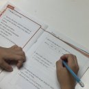 안중늘푸른 이미지