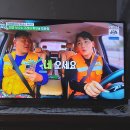 삼일1리 이미지