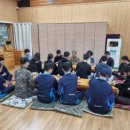 치유의 숲 이미지