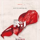 제이앤(J&) 이미지