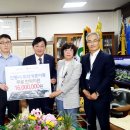 보영한의원 이미지