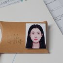 서울대입구 스튜디오 해오름달열하루ㅣ증명사진, 여권사진, 프로필사진