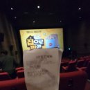 롯데시네마 | 광교 영화관｜롯데시네마 광교점 후기 + 영화 ‘야당’ 리뷰 (강하늘 유해진 박해준)