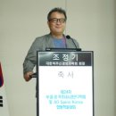 윤명수축사 네이버블로그