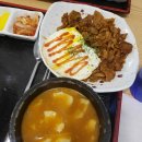 빵굽는 밥집 이미지