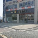 김밥일번지고현점