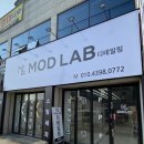 터미널자동차정비 | 신부동 스팀세차 잘하는 곳!모드랩디테일링에서 스파크 경차 스팀세차 받고 온 후기