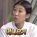 델리카한스 이미지