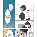 스카디
